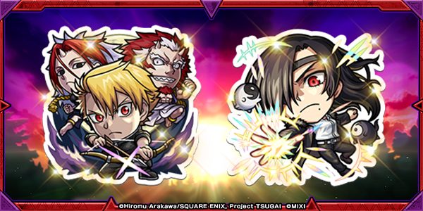 コラボ限定ストライクシールのバナー