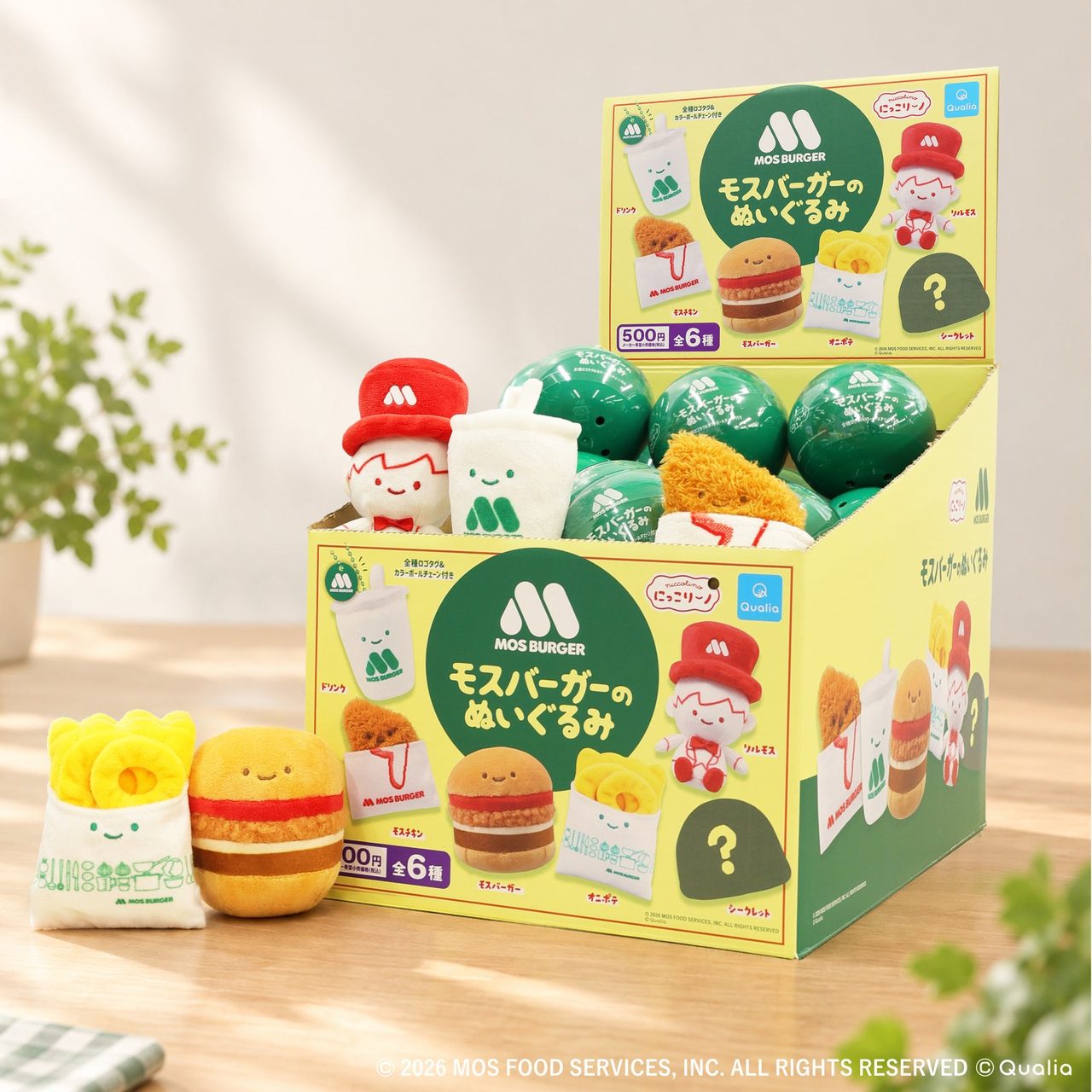 モスバーガー店頭に置かれる店舗販売BOXのイメージ