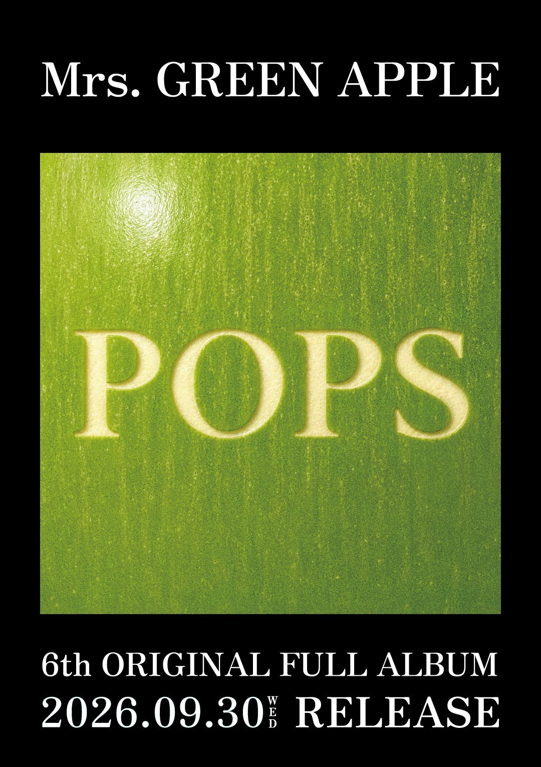 Mrs. GREEN APPLE 6thアルバム「POPS」のジャケット写真