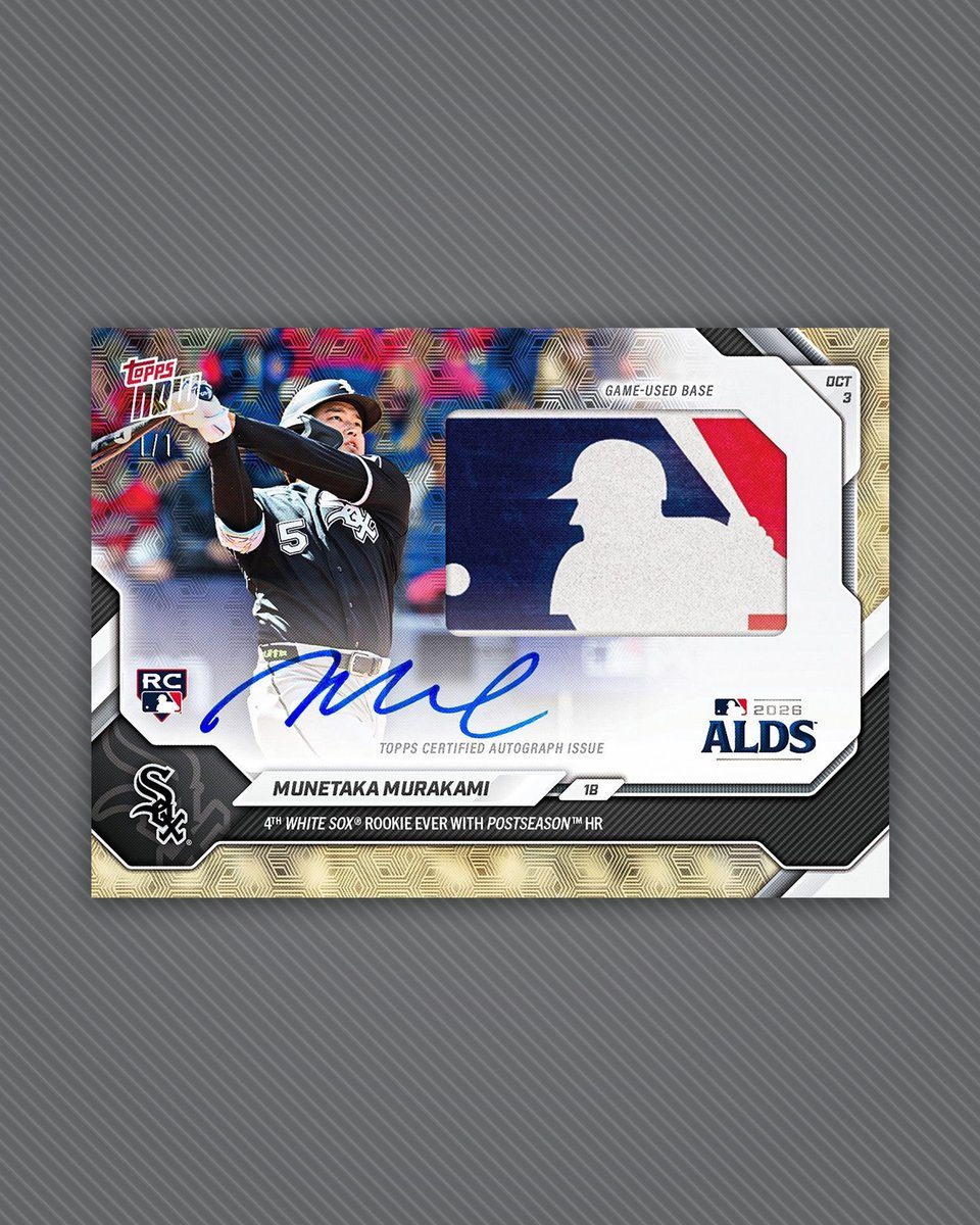 村上宗隆のポストシーズン初本塁打を記念したTopps NOW ALDSカード