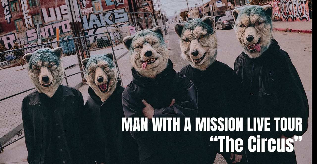 MAN WITH A MISSION LIVE TOUR The Circus 2027 ツアービジュアル
