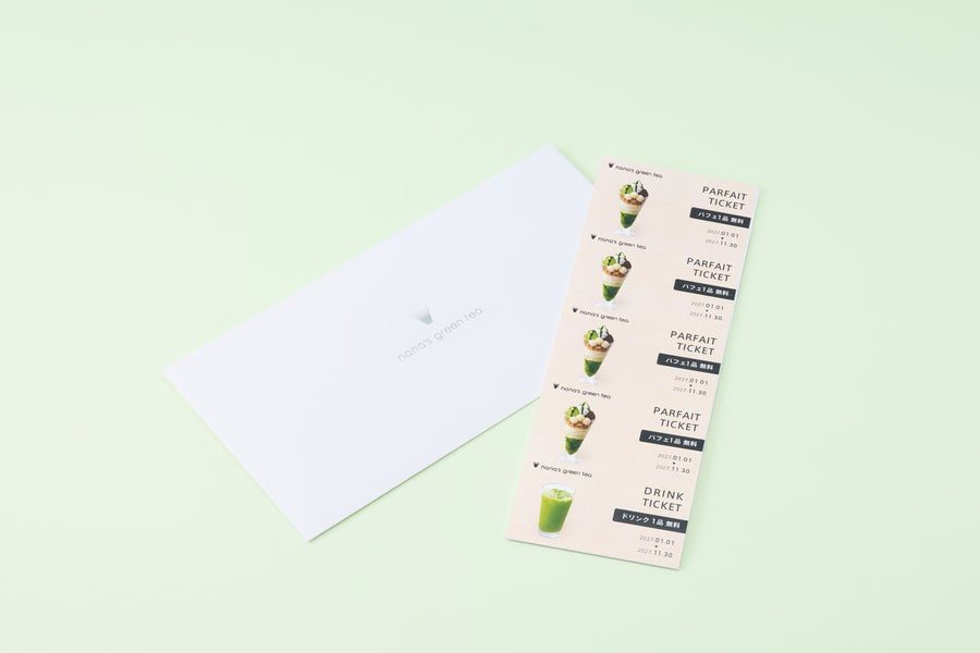 nana's green tea 福袋2027のパフェチケット・ドリンクチケットなどのスペシャルチケット