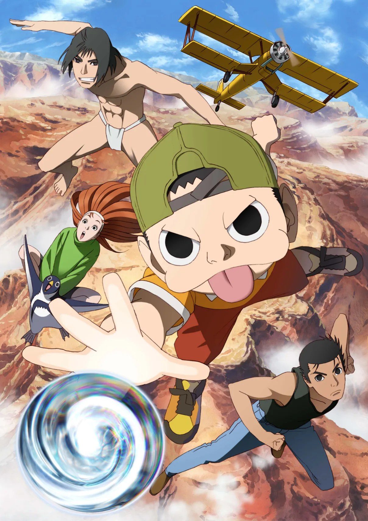 忍空側のキービジュアル 風助と藍朓と橙次たち