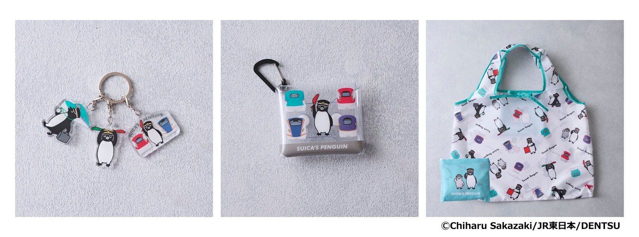 Suicaのペンギン 3連アクキー 収納型エコバッグ NewDaysグッズ