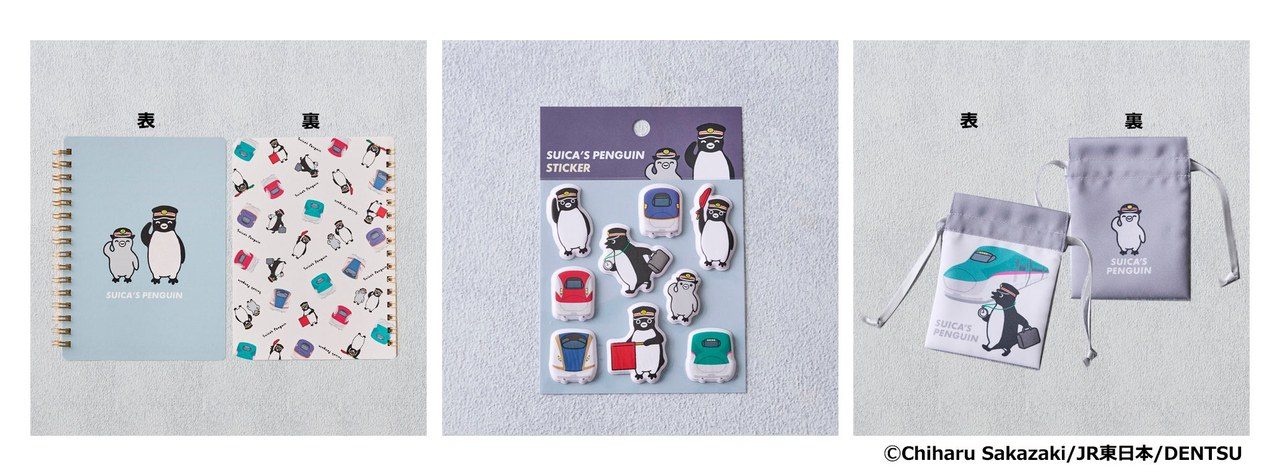 Suicaのペンギン ミニリングノート ぷにぷにステッカー 豆巾着 NewDaysグッズ