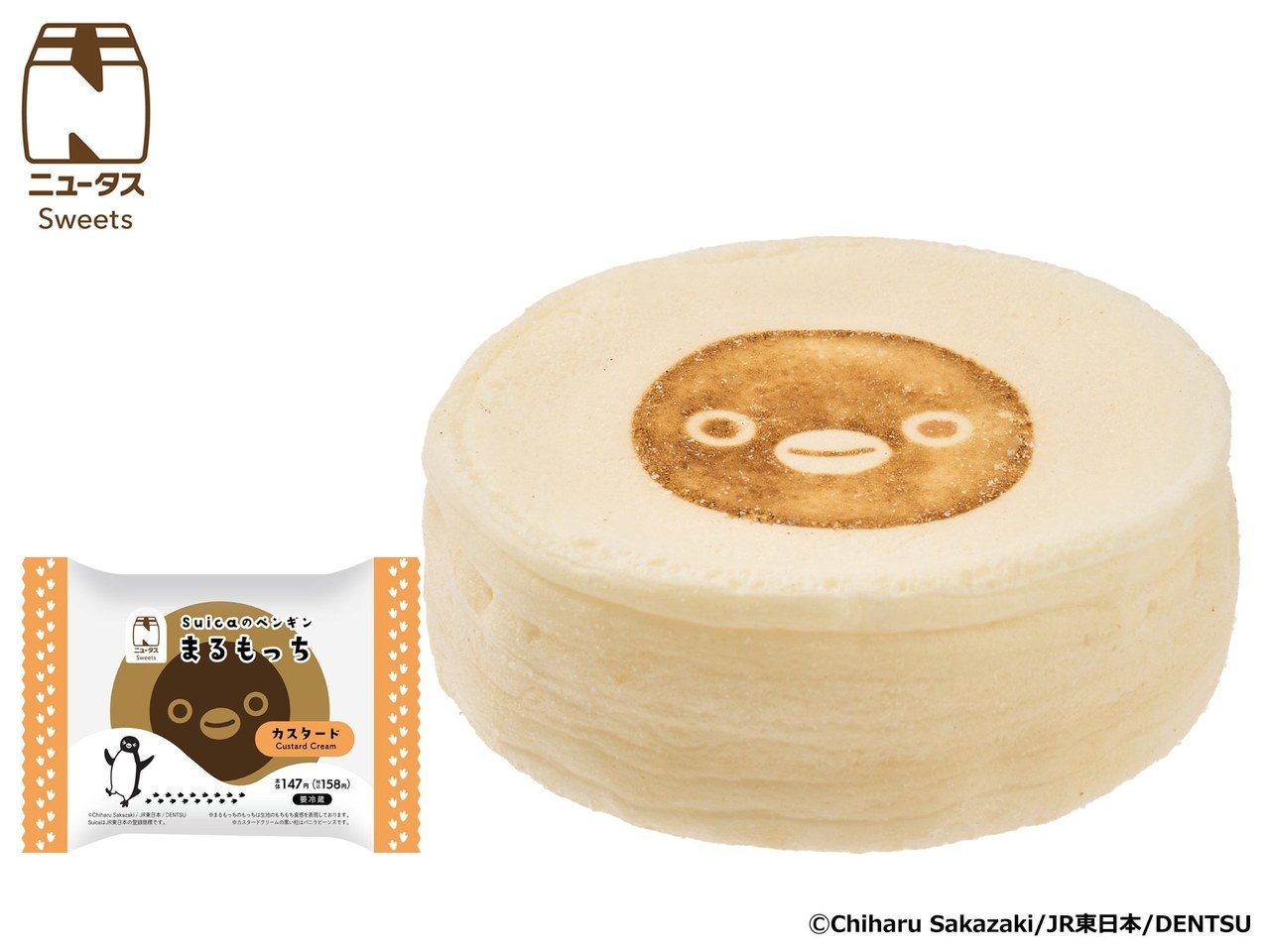 Suicaのペンギン まるもっち カスタード 焼き印入り NewDays 158円