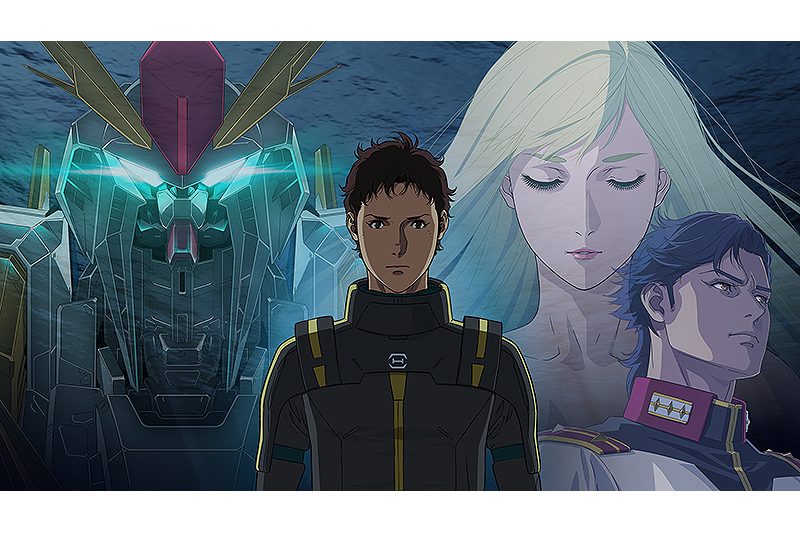 「機動戦士ガンダム 閃光のハサウェイ キルケーの魔女」のビジュアル