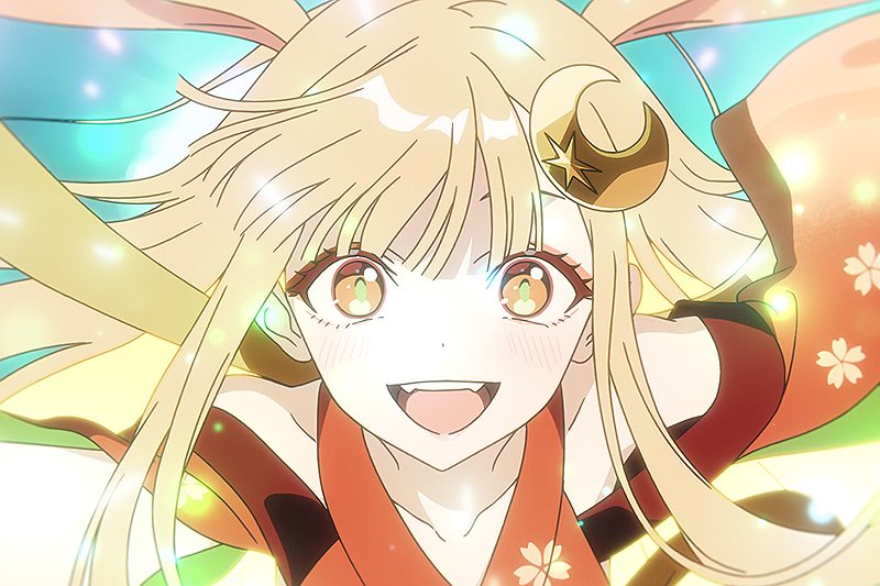 「超かぐや姫！」の場面カット