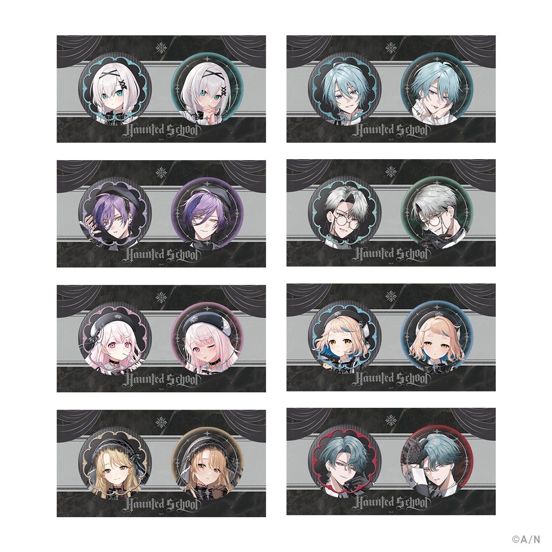 Haunted Schoolの缶バッジセットの公式商品画像