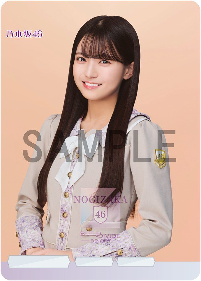 乃木坂46×ビルディバイド Vol.2 のサンプルカード(メンバー1人の撮り下ろし)