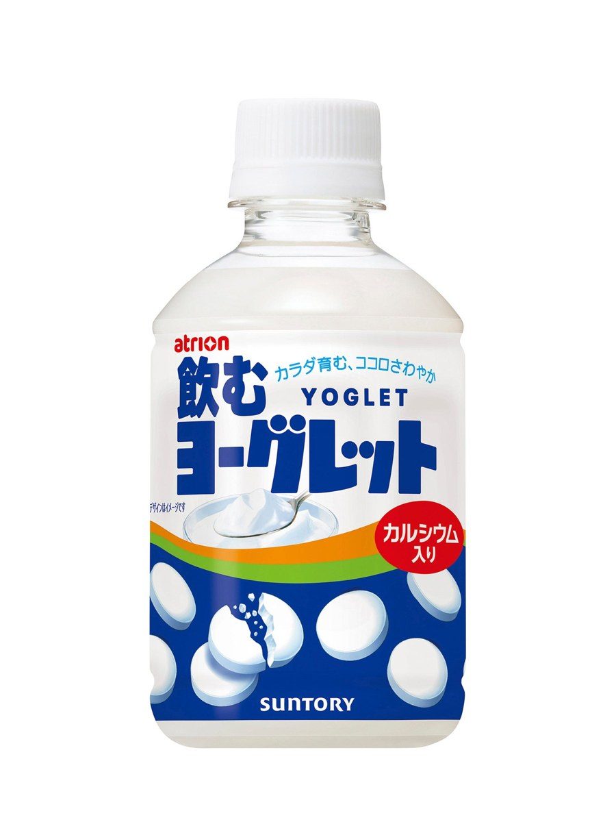 飲むヨーグレット 280mlペットボトルの商品画像 サントリー自販機限定の第1弾