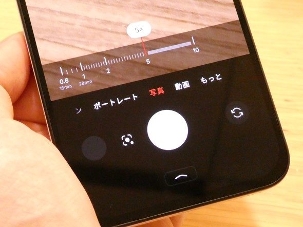 Nothing Phone (4b)のカメラアプリ画面