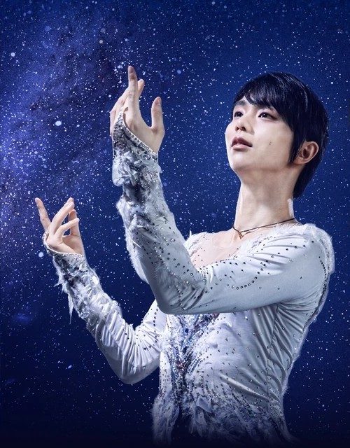 notte stellata 2027 公式ビジュアルの一部