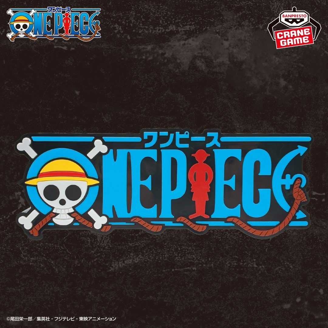 ワンピース ロゴライト ナムコ限定景品 幅約20cmのONE PIECEロゴ