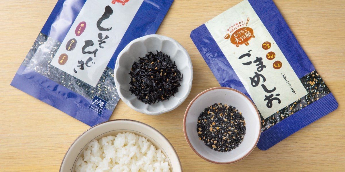 大戸屋のしそひじきとごまめしお 福袋に入るご飯のお供