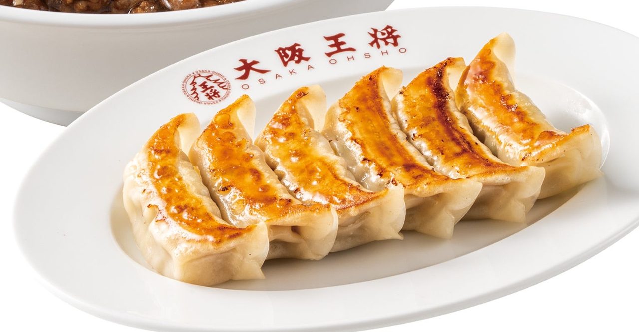 餃子セットに付く元祖焼餃子