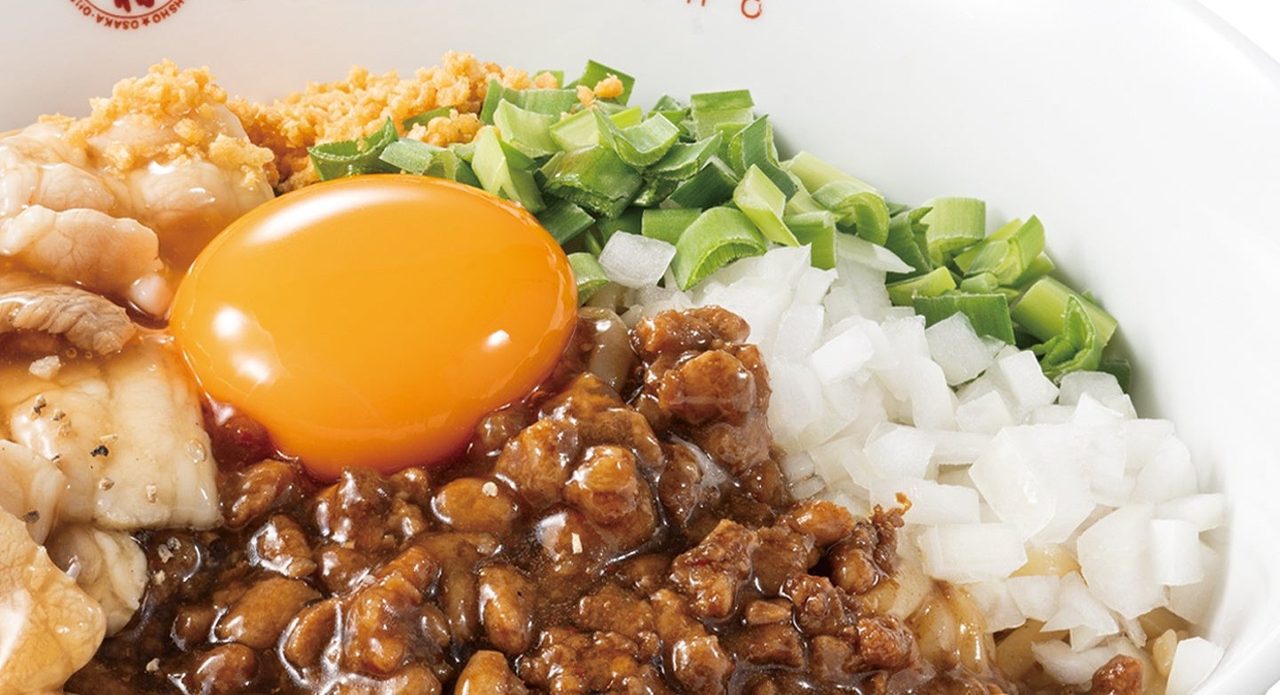 まぜそばのニラと玉葱の薬味