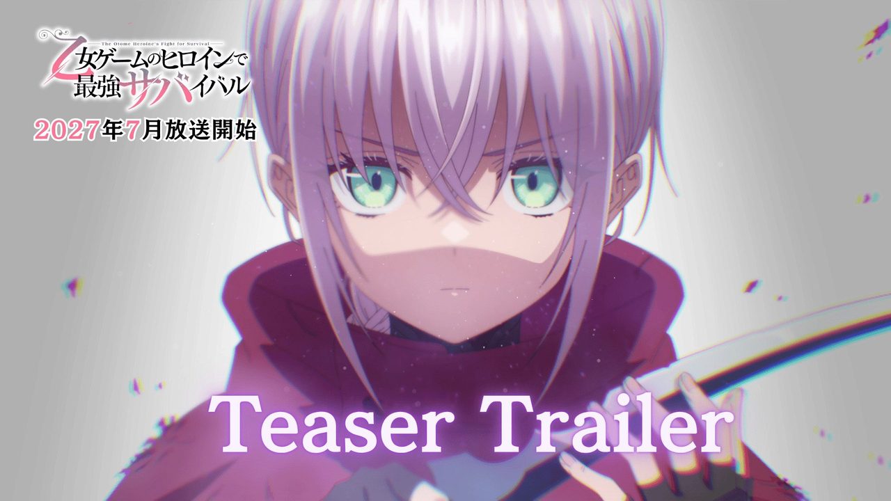 乙サバ アニメ 特報PV サムネイル