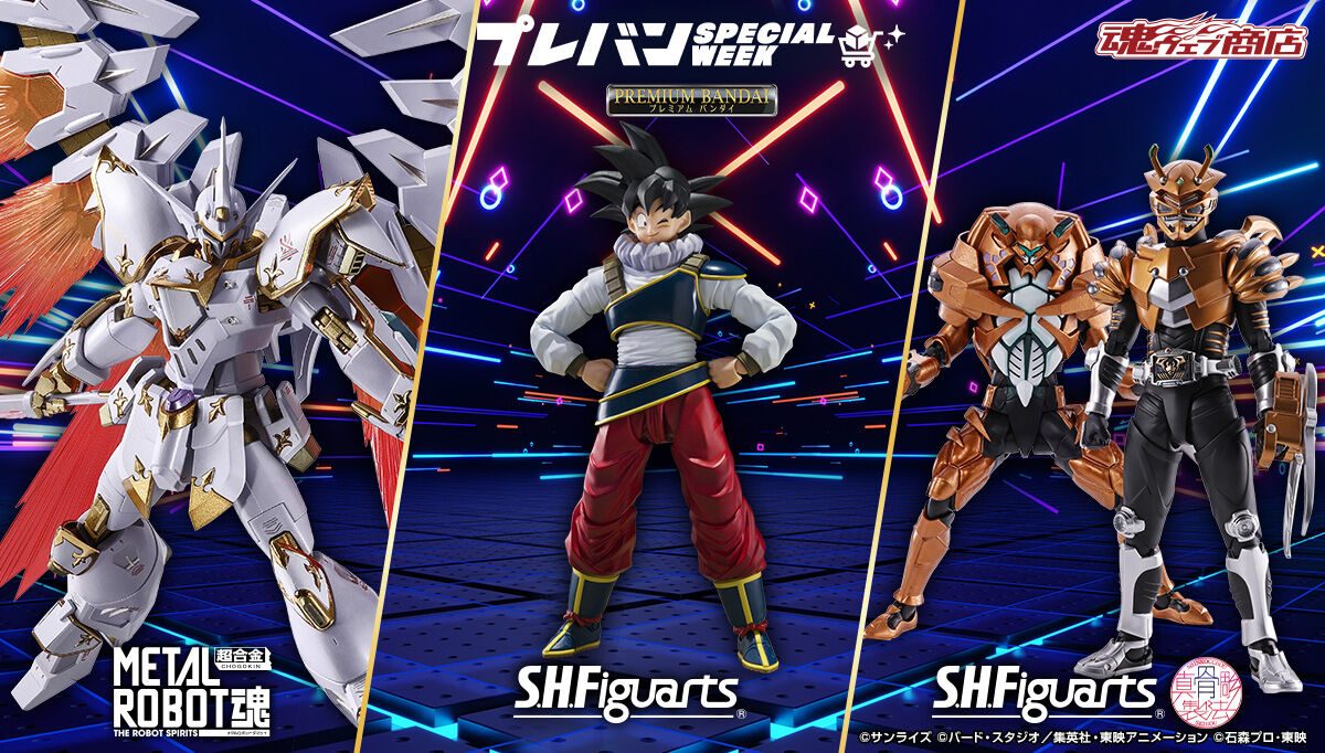 METAL ROBOT魂やS.H.Figuartsなど魂ウェブ商店の注目商品ビジュアル