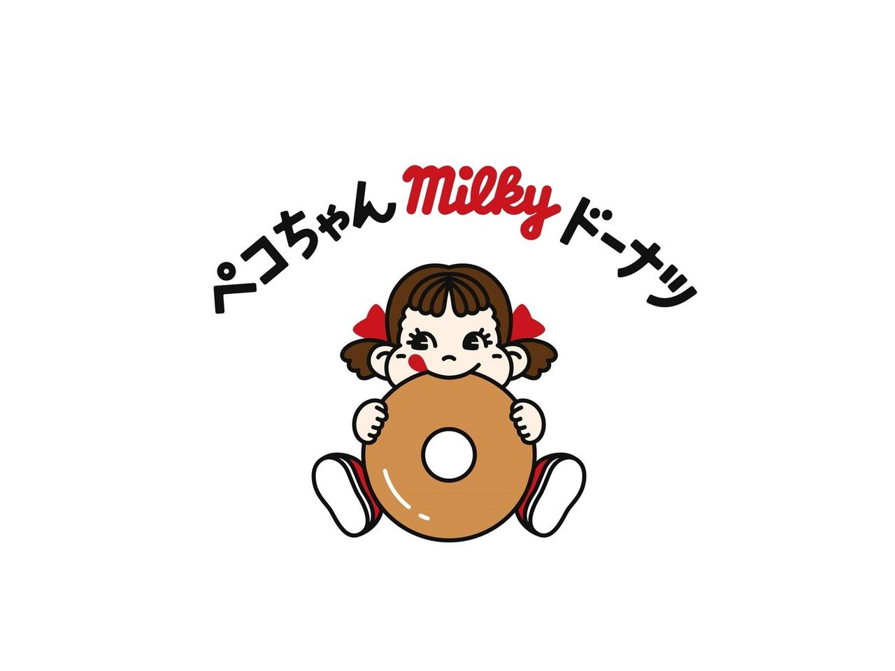 ペコちゃんmilkyドーナツのロゴ ペコちゃんがドーナツを抱えたイラスト