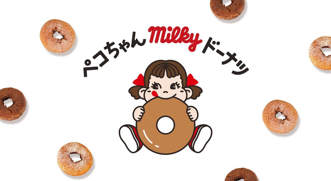 ペコちゃんmilkyドーナツ 公式ビジュアル ドーナツとペコちゃんのロゴ
