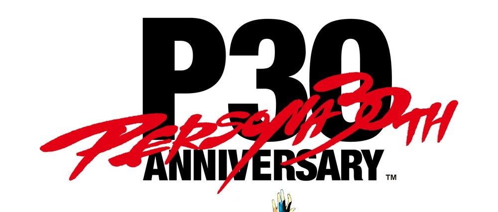「P30 PERSONA 30th ANNIVERSARY」のロゴ部分。黒い太字のP30と赤い筆文字