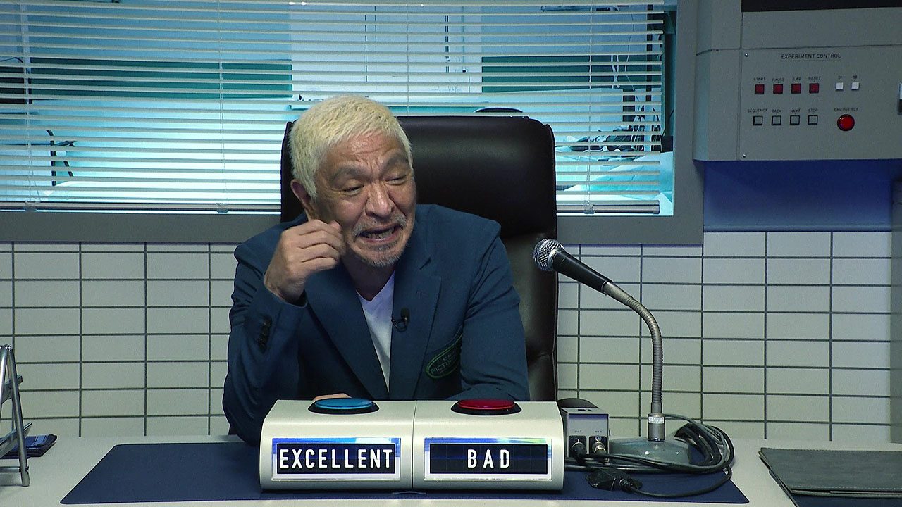 ピクチャログ 特報映像に登場する松本人志 EXCELLENT BAD ボタン
