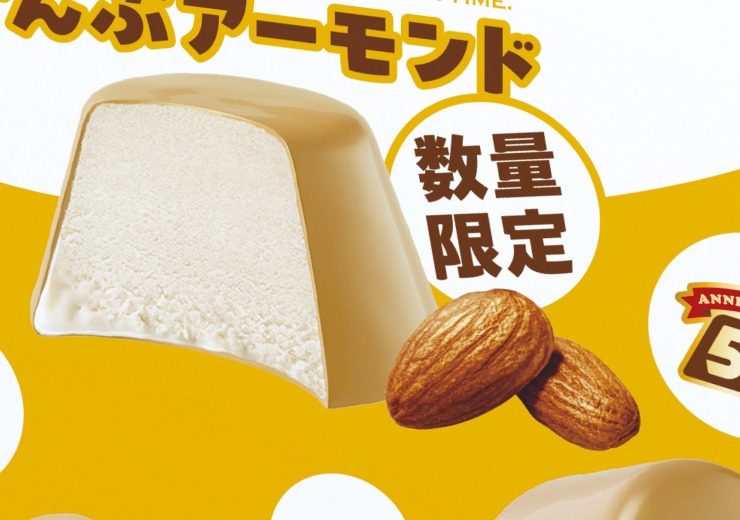 ピノ ぜんぶアーモンド アーモンドチョコでコーティングしたバニラアイスの断面イメージ