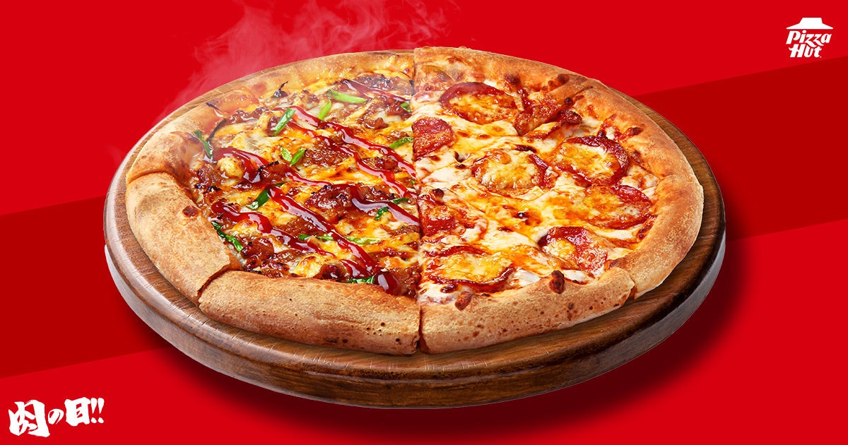 ピザハット 新・特うまプルコギ／ペパロニクラシックのハーフ&ハーフ 肉の日1,129円