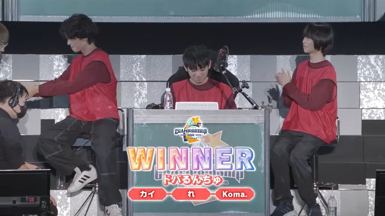 Group C準決勝を勝ち抜いたドパるんちゅのWINNER表示