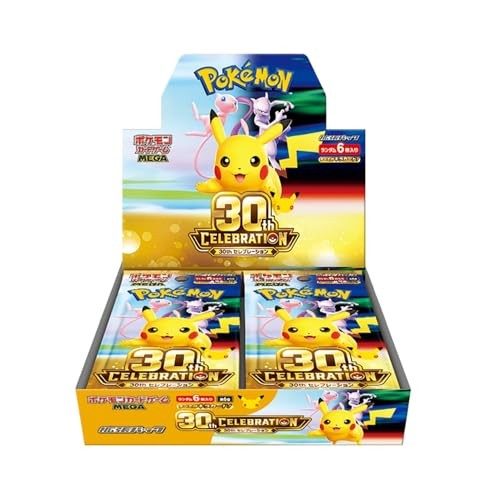 ポケモンカードゲーム MEGA 拡張パック 30th CELEBRATION BOX 現在の大量出品禁止の対象商品