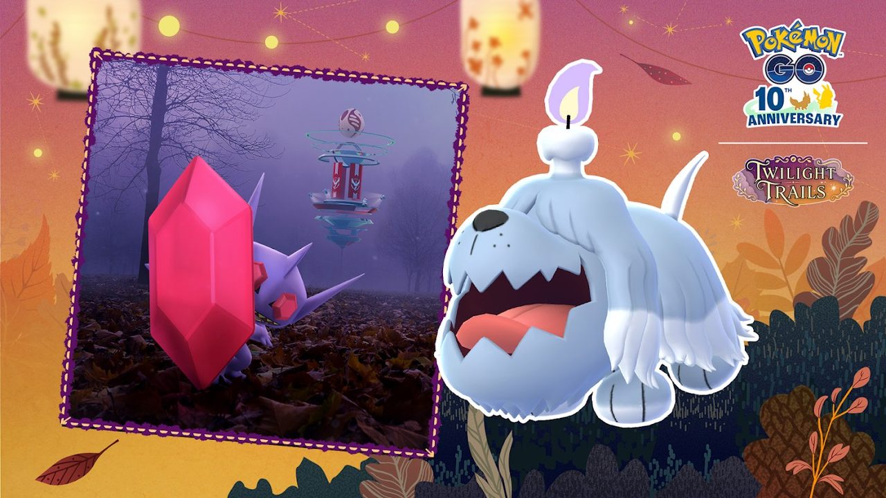 ポケモンGOハロウィン2026パート2 色違いボチ初登場とメガヤミラミ