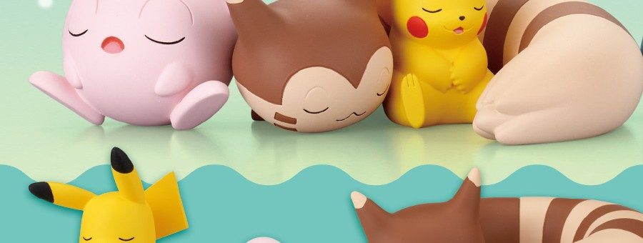 おやすみフレンズ なかよくうとうと 単体フィギュア ピカチュウ・プリン・オオタチ・パチリス