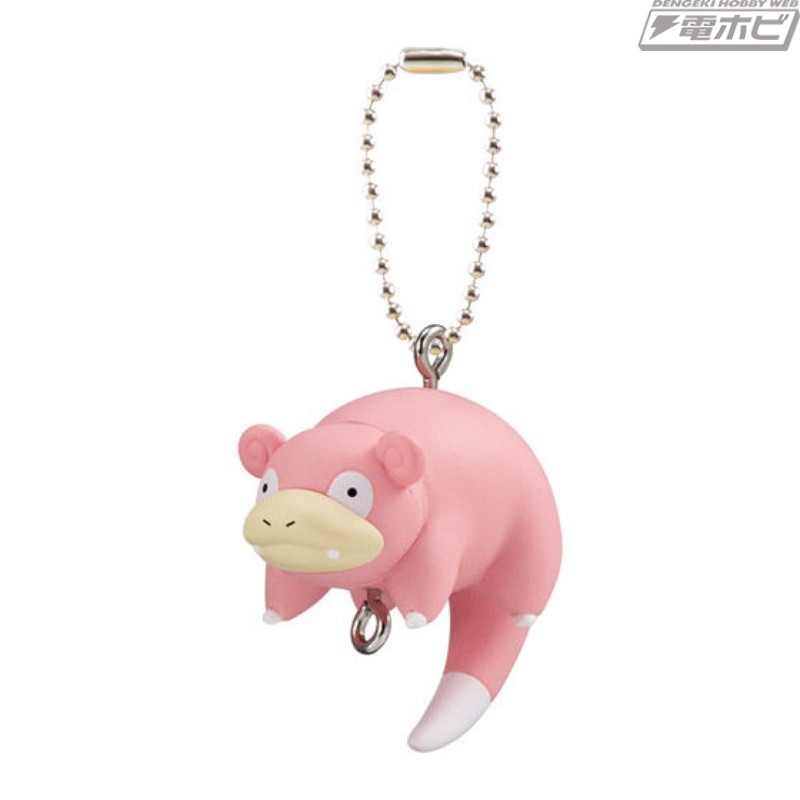 つまんでつなげてマスコット16 ヤドン ボールチェーンVer.