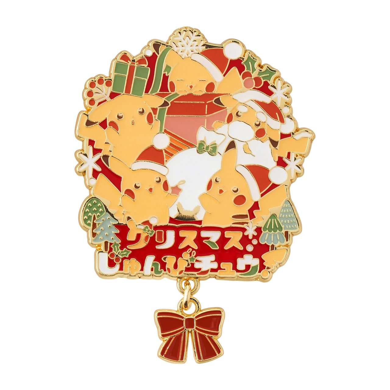 ロゴピンズ クリスマスじゅんびチュウ