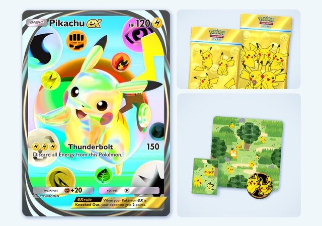 ポケポケ ピカピカ！ピカチュウミッション 特別なイマーシブカード ピカチュウex