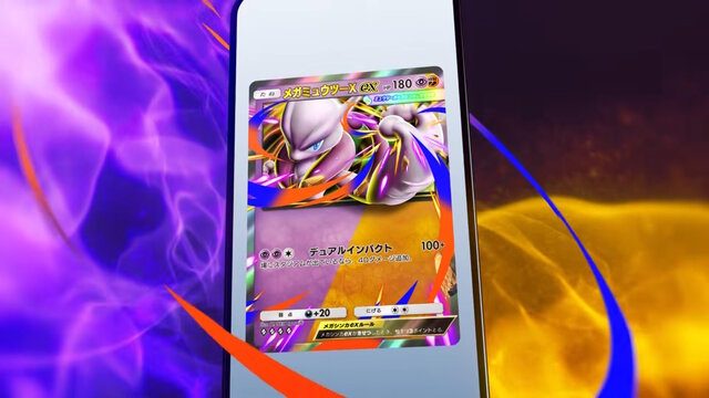 ポケポケ デュアルフュージョン メガミュウツーXex 公式紹介映像のカード