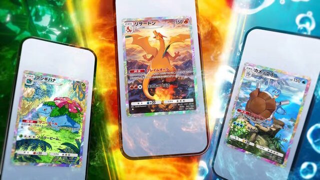 ポケポケ デュアルフュージョン フシギバナ・リザードン・カメックスの新カード