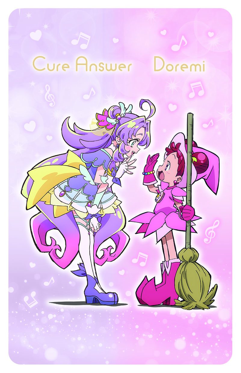 おジャ魔女どれみ コラボカード表面 キュアアンサーとどれみ