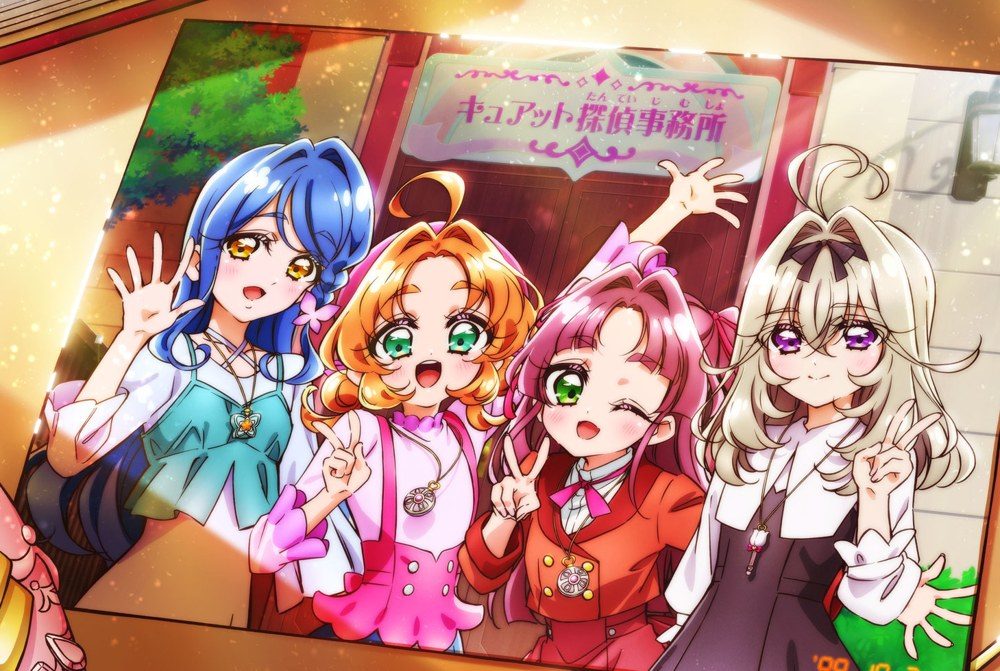 名探偵プリキュア 主人公たちのキービジュアル