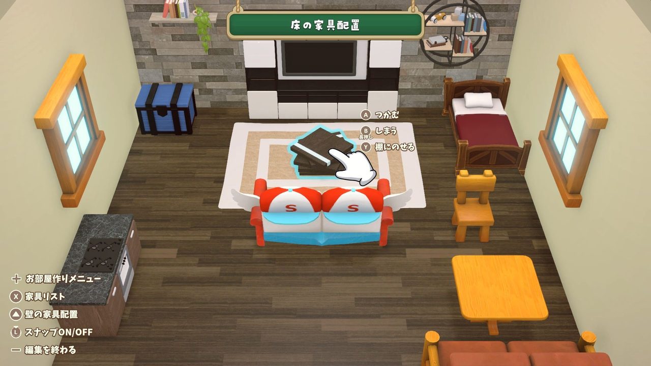 ぷちホロの村 フィールドを探索するゲーム画面