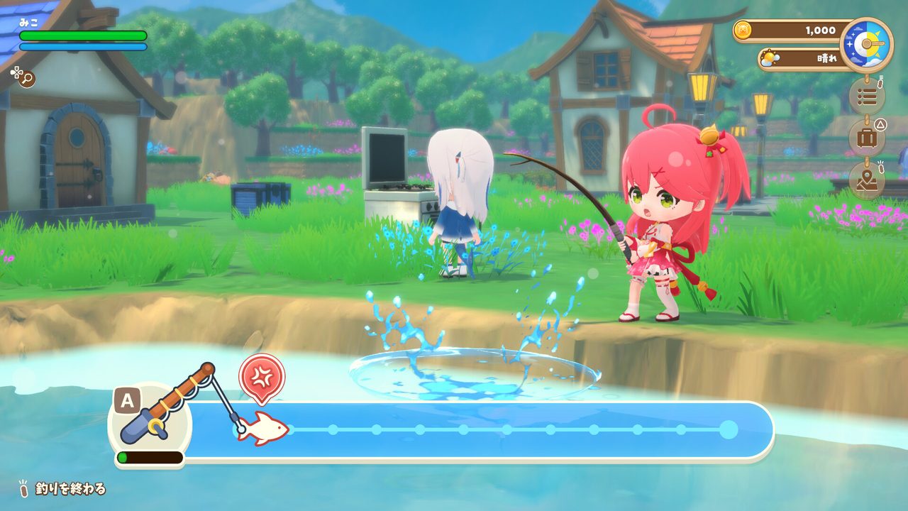 ぷちホロの村 釣りを楽しむゲーム画面