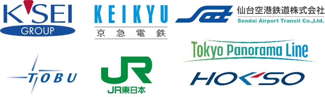 QR乗車券を導入する鉄道7社(京成・京急・仙台空港鉄道・東武・JR東日本・東京モノレール・北総鉄道)のロゴ