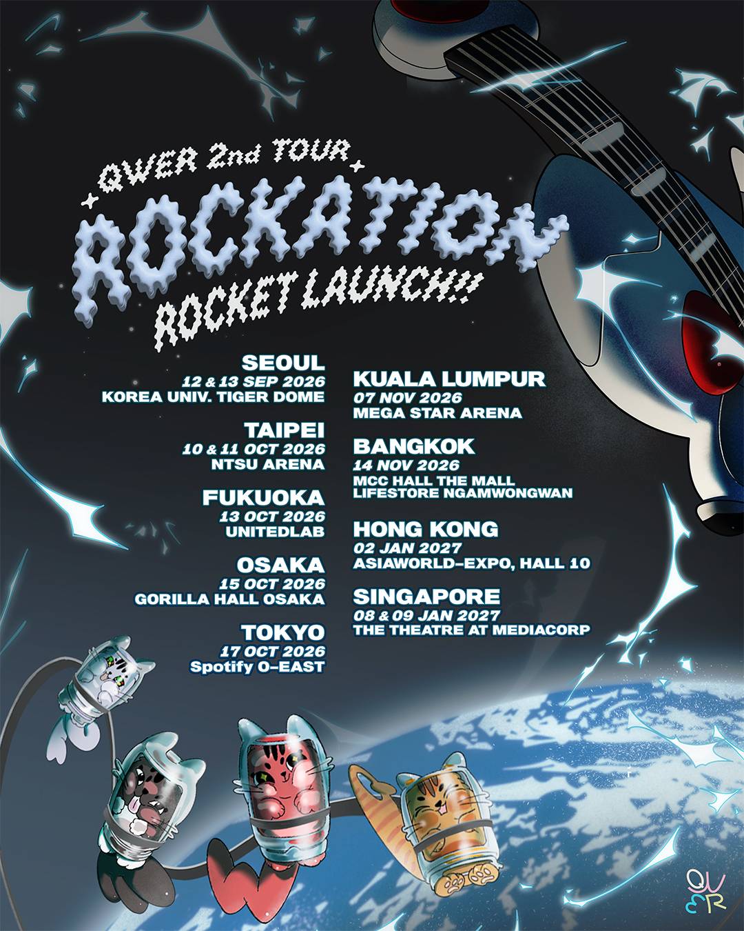 QWER 2nd TOUR ROCKATIONの各都市の日程が書かれた公式ポスター