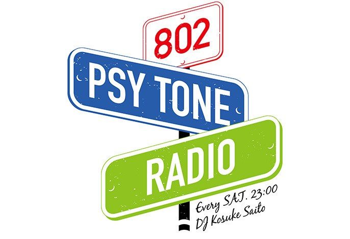 802 PSY TONE RADIO のロゴ(レディクレ2026 12月27日に開催決定)