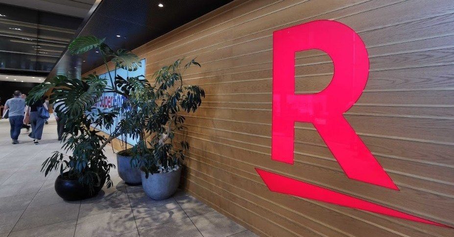 楽天モバイルのRロゴ 支払い証明書の脆弱性を報じたITmedia NEWSの記事画像