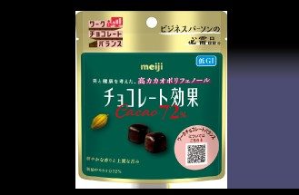 明治 チョコレート効果 カカオ72%パウチ セーラームーンキャンペーン対象商品