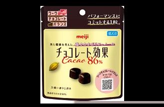 明治 チョコレート効果 カカオ86%パウチ セーラームーンキャンペーン対象商品