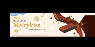 明治 メルティーキッス プレミアムショコラ スティックパック セーラームーンキャンペーン対象商品
