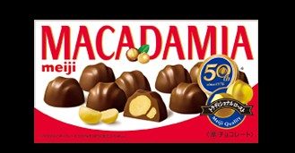 明治 マカダミアチョコレート セーラームーンキャンペーン対象商品